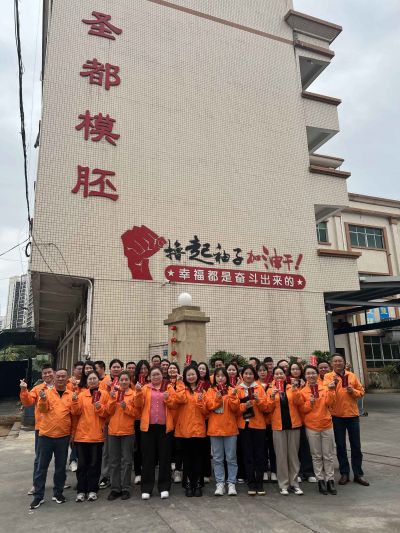銷售團隊