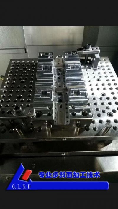 專業(yè)雙斜面加工夾具