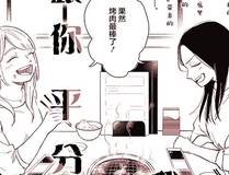 读者头像