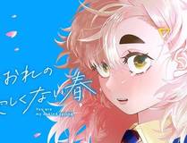 月影 角色形象